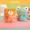 Soft Plush Bear Keychain Cute Frog Stuffed Animal Doll Machine Toy Bulk Gift