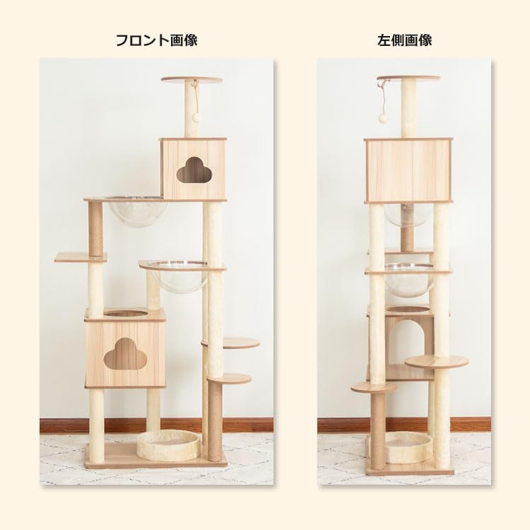PETTIFUL Cat For Large With Observation For Multiple Height Cat Cat 2 Cat Scratching Relieves Lack of Hemp Cat Scratching Cat Interior Tower, Wooden,