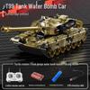 Remote Control Off-Road Armored Tank Toy with Firing Capability