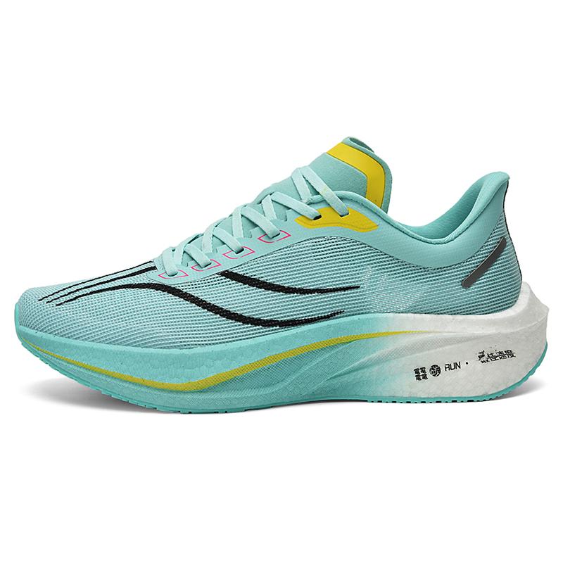 New Feidian C Carbon Board Running Shoes New Models Lightweight High Rebound Sports Professional Racing Shock Absorption Running Shoes