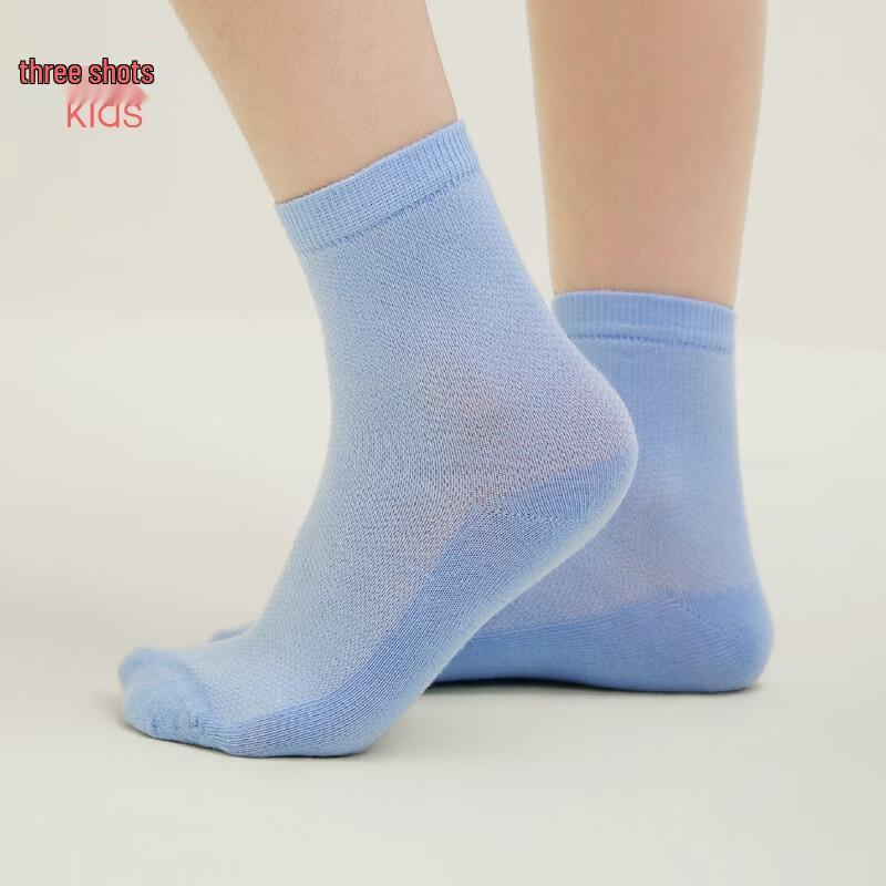 Threegun Kids  3A Antibacterial Mesh Mid-Calf Socks (3 Pairs) 16-18