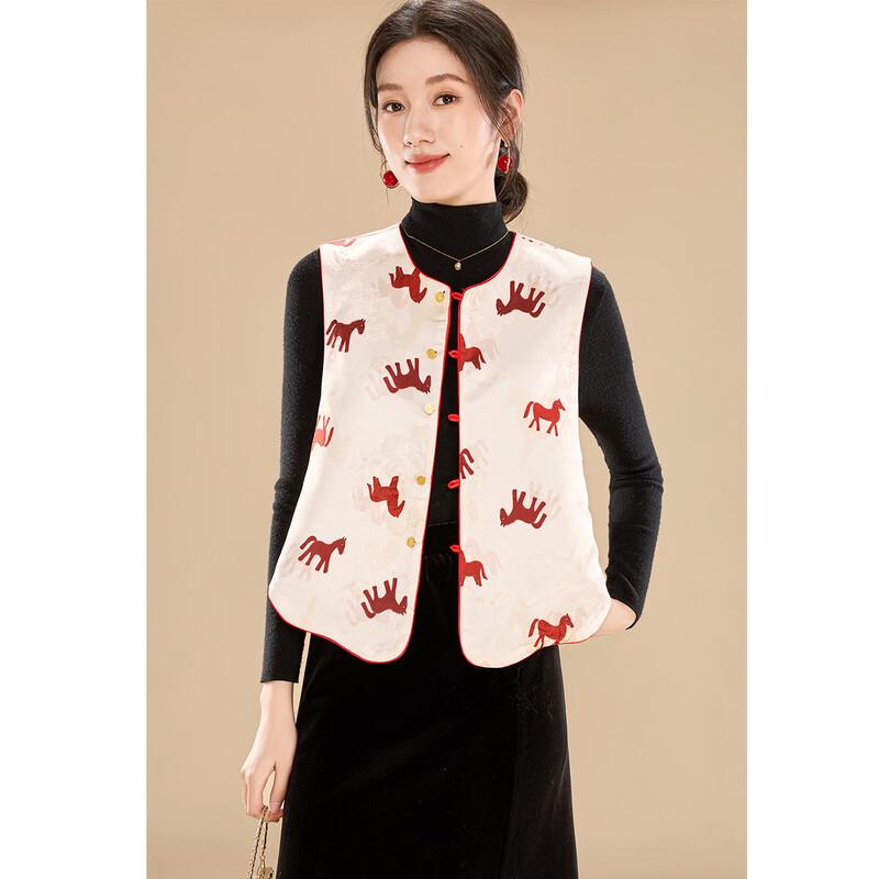 Elegant Reversible Embroidered New Chinese Style Vest