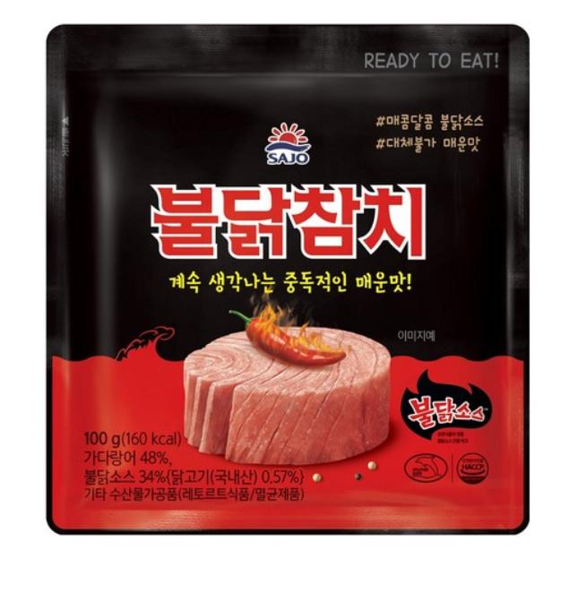 Sajo Spicy Buldak Tuna 100g X 3 – Korean Fiery Tuna Pouch Set