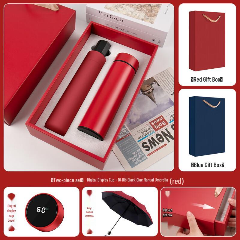 Shangqi Vacuum Flask and Umbrella Gift Set