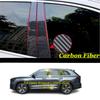 For Geely Xingyue L Geometry C Atlas Proton 2016-2024 Car PC Material Pillar Post Cover Door Window Molding Sticker Accessories