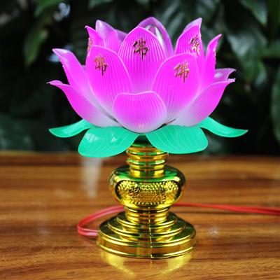 1Pcs Buddhistic Lotus Lampe Lotus Lampe Desktop Dekoration Licht Anbetung Buddhismus