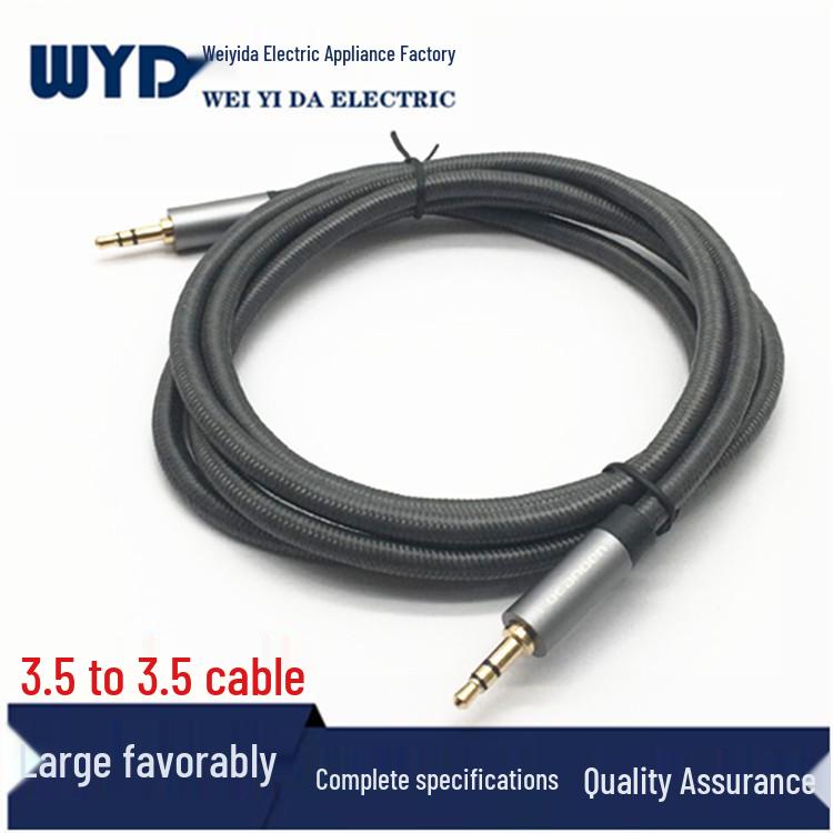 Gold-Plated 3.5mm Male-to-Male AUX Audio Cable