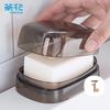Chahua Portable Plastic Soap Dish with Lid
