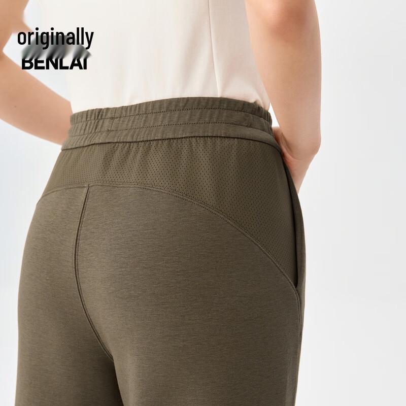 BENLAI Women's Cloud Soft Carrot Leisure Pants