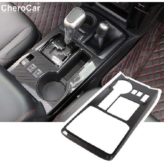 Central Gear Shift Panel Trim Decor Cover Bezels for 4Runner 10+ Accessories