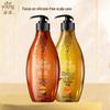 Strengthening & Anti-Breakage and Tea Seed Anti-Dandruff Shampoo Set