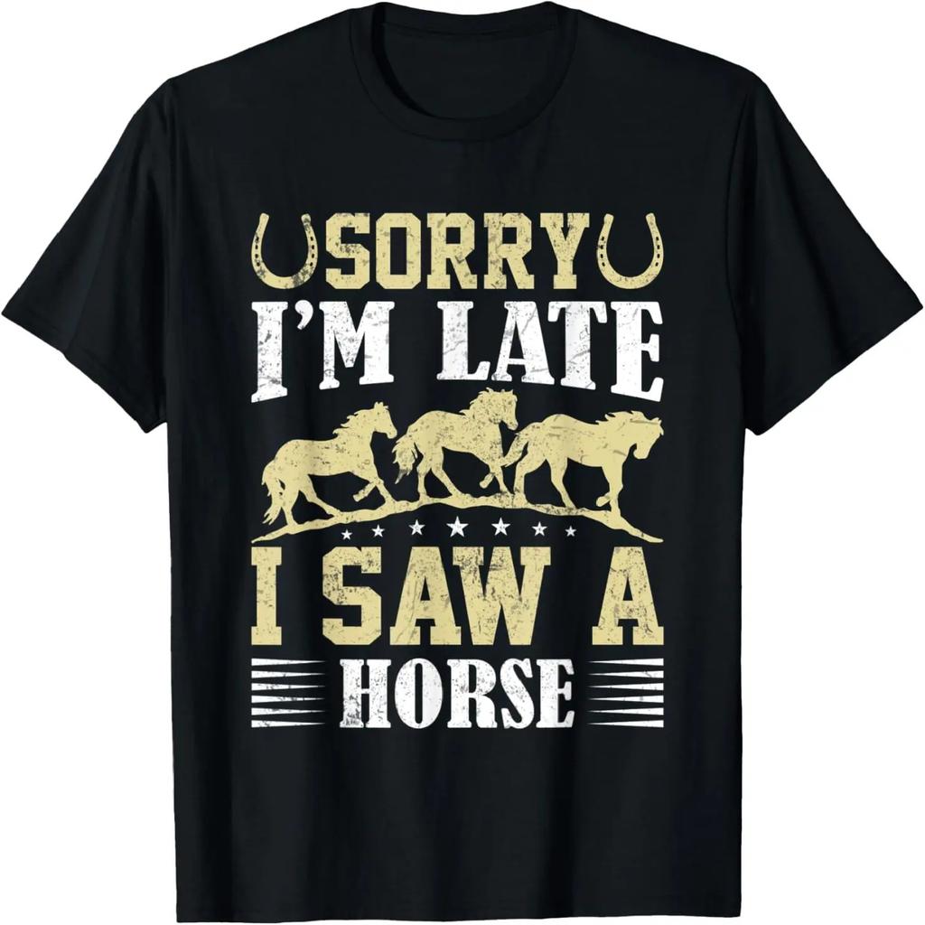 I Don't Feel Tardy T-Shirt
