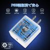 USB Type C PD Fast 20W Charging Cable Adjust the Length to Suit Your Needs and Charge Your Device Fast PD PSE Technical Standard Compatible with