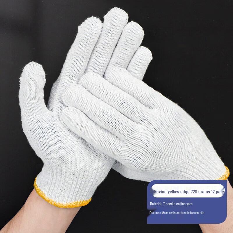 Tri-polar Nylon Work Gloves