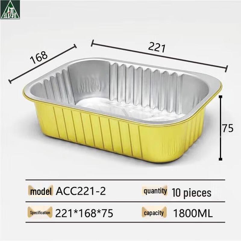 Disposable Aluminum Foil Containers with Lids (10-Pack)