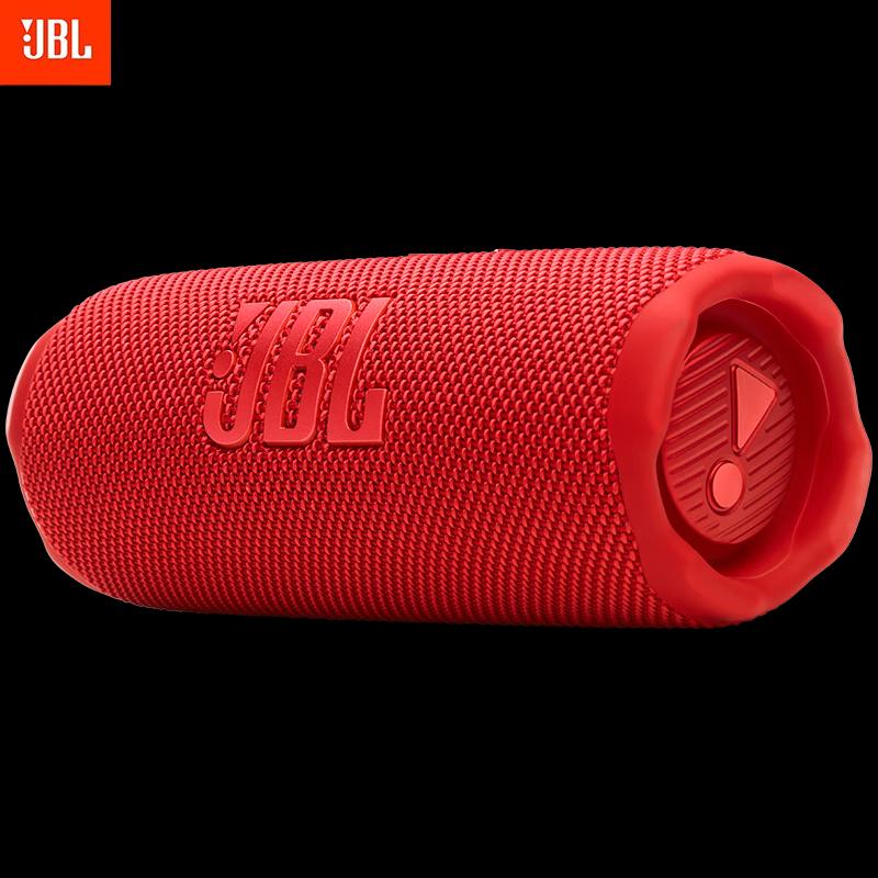 JBL FLIP7 Portable Bluetooth Speaker