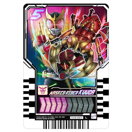 Bandai Kamen Rider Gatchard Transformation Belt DX Legend Driver
