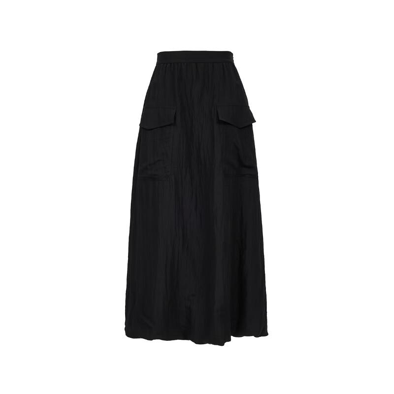 VEROMODA 2025 Summer Pleated A-Line Skirt