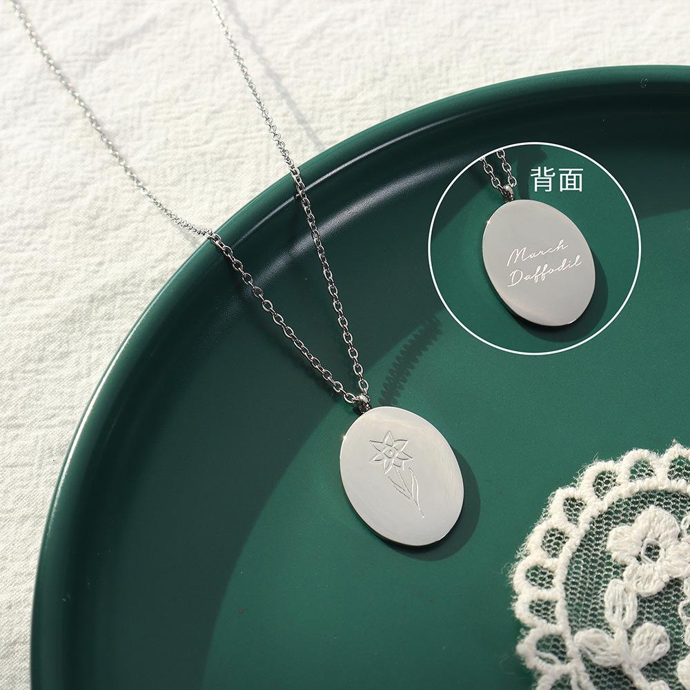 Style Engraved Flower Pendant Titanium Steel Necklace, Retro Fashion Women'S Gold-Plated Non-Fading Necklace Jewelry