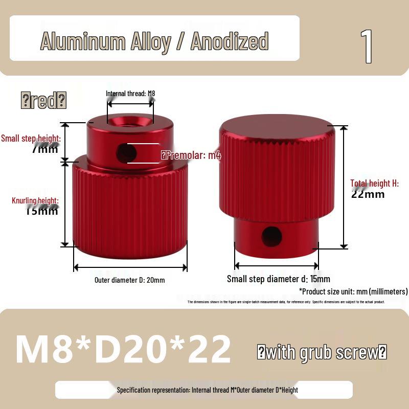 Aluminum Alloy Knurled Handwheel with Side Teeth, Threadless M3-M8, Hand-Tightened Nut