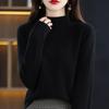 Autumn Winter Women Knitted Turtleneck Sweater Casual Loose Bottomed Knit Sweater