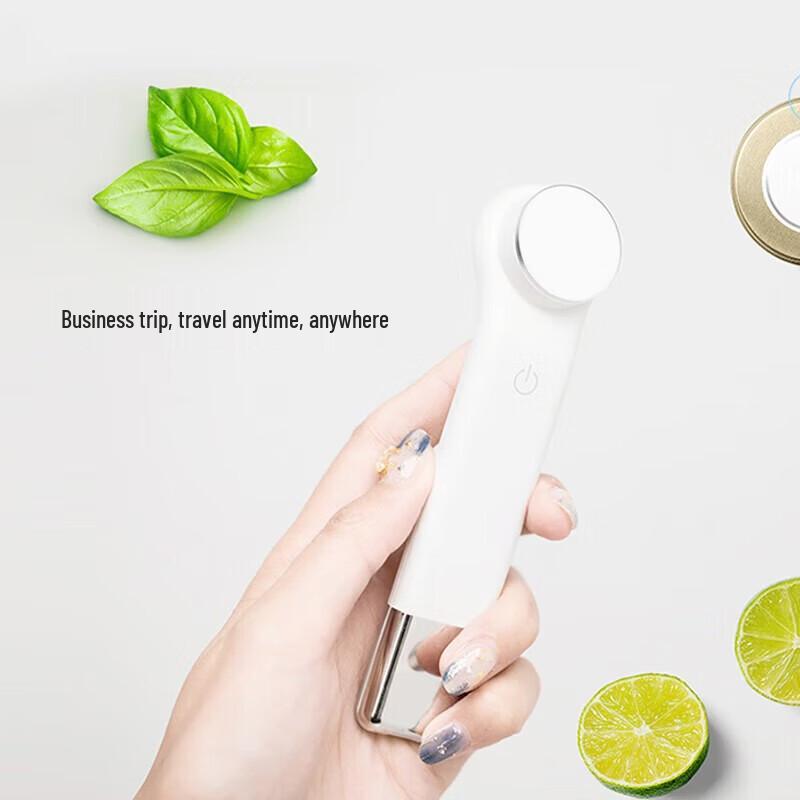 Breo SC106 Portable Warming Eye Beauty Device CN plug (adapter included)