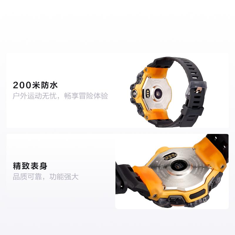 Casio G-SHOCK series positioning heart rate air pressure temperature measurement indicator shockproof waterproof sports smart quartz GBD-H1000-1A4PRD