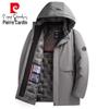 Pierre Cardin Men's Hooded Winter Padded Jacket