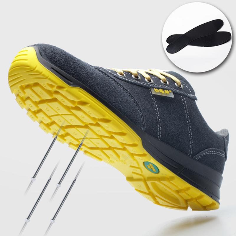 Lightweight Men's Safety Shoes Protective Work Boots For Men Anti-Smashing Safety Boot Breathable Men's Work Shoes Male Footwear
