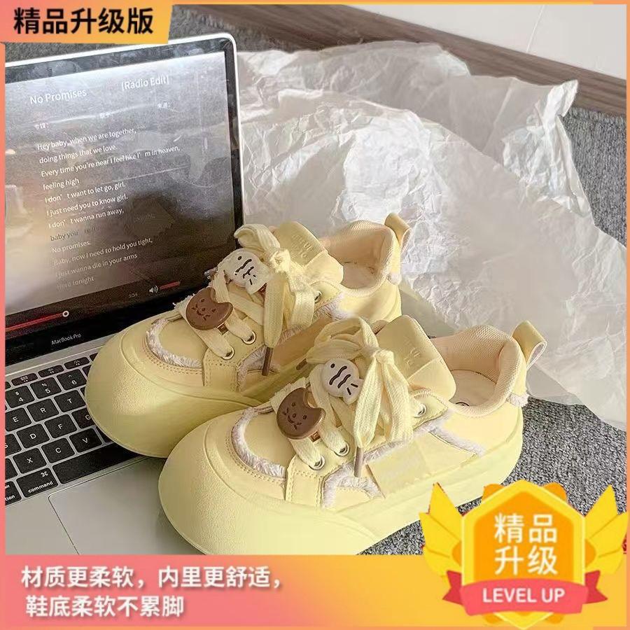 Nischendesign Low-Top Board Schuhe, neue Plateau Sommer bequem und vielseitig atmungsaktiv ins süße, hochwertige Board Schuhe