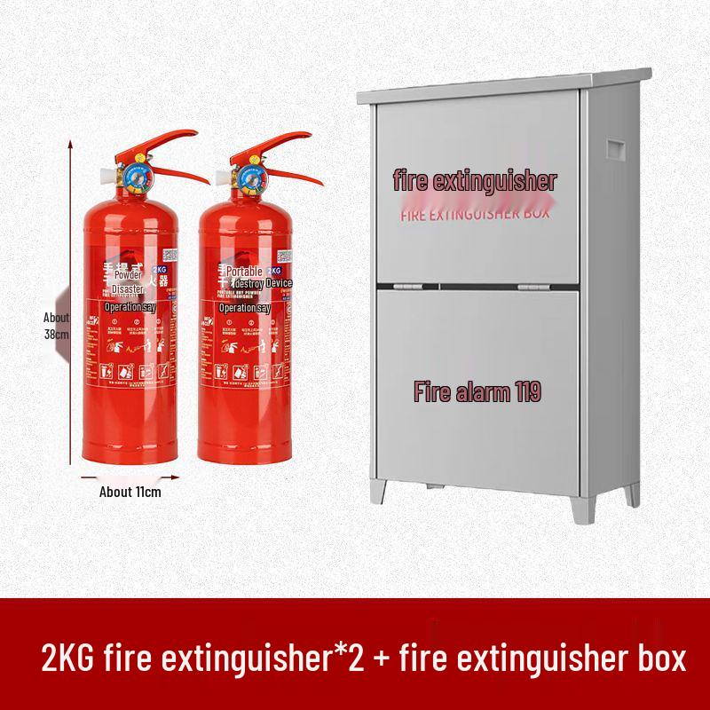 2025 Dry Powder Fire Extinguisher Set: 2 Handheld 4kg Units for Commercial Use (3/5/8kg Options Available)