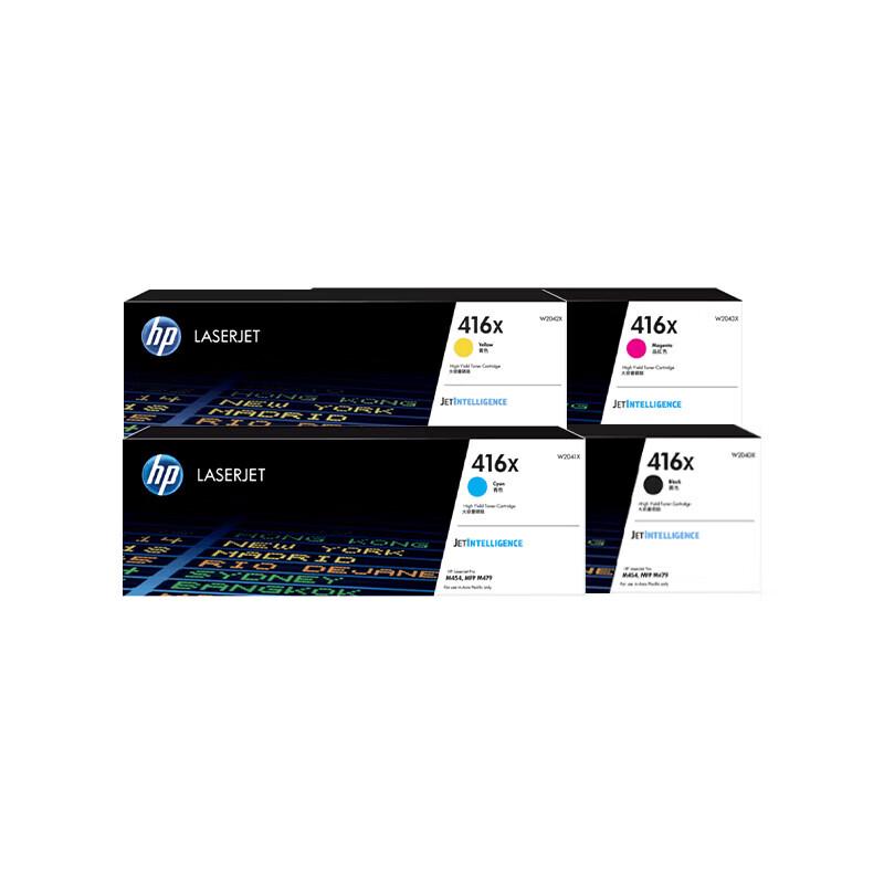 HP 416X W2040-3X Original High-Capacity Toner Cartridge Set