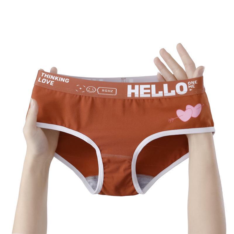 

Женские хлопковые трусы 2024 года лета: Средняя талия, 100% хлопок в области промежности, тонкий фасон для девочек и студенток. XL коричневый