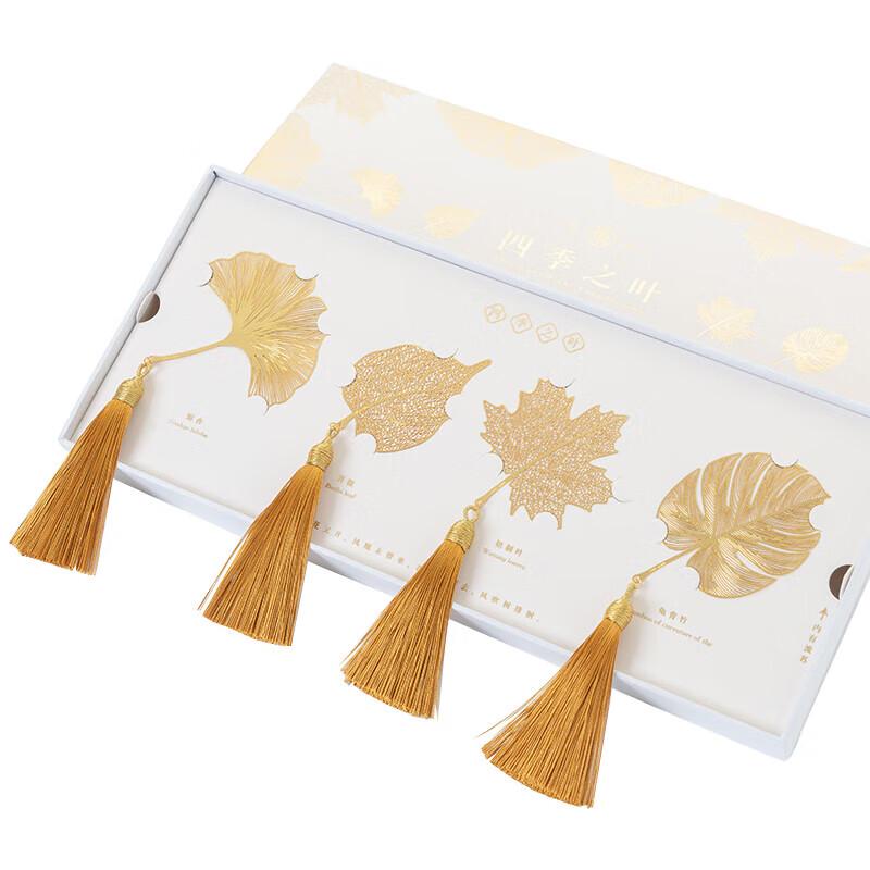 Youyida Chinese Style Four Seasons Bookmark