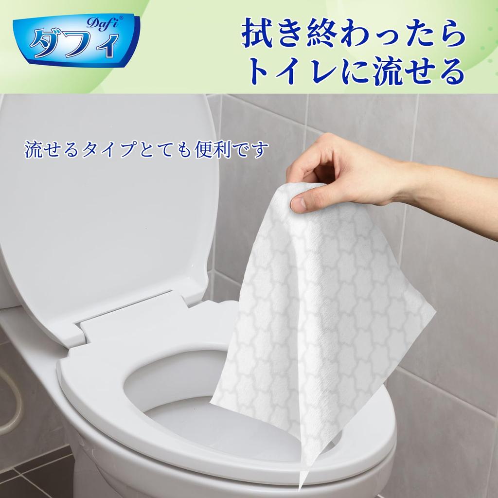 DAFI Flushable Baby Adult 80 Wipes X 6 for Caregiving Wipes, Size, Packs, Thick, Lidded, Soft, Water-Resistant, Alcohol-Free, Fragrance-Free,