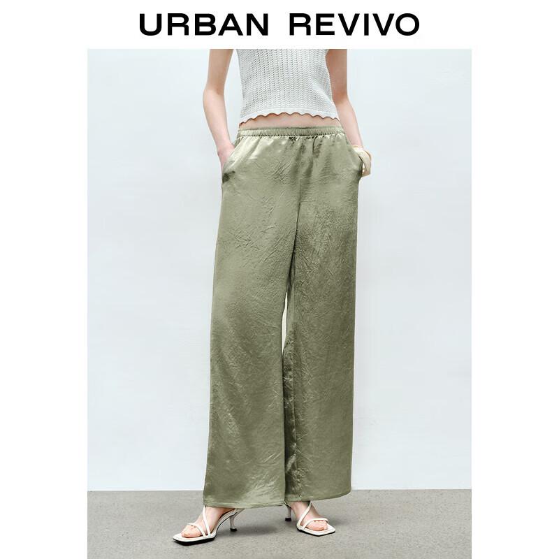 

UR 2025 Spring Casual Pleated Wide-Leg Pants XS