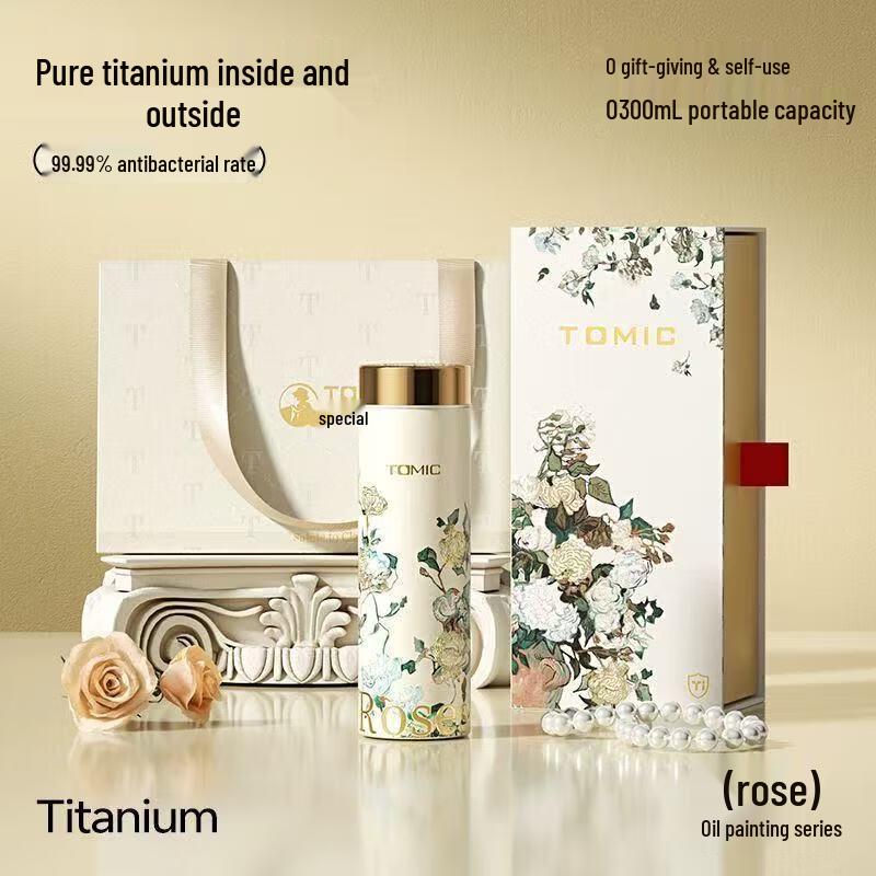 TOMIC Pure Titanium Portable Thermos Cup