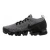 Nike Air VaporMax 2 Cookies And Cream Running Shoes 942842-107