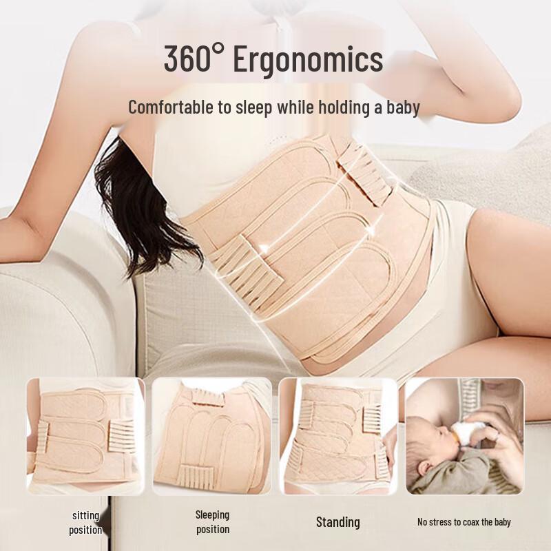Aiboshi Postpartum Abdominal Binder & Pelvic Belt