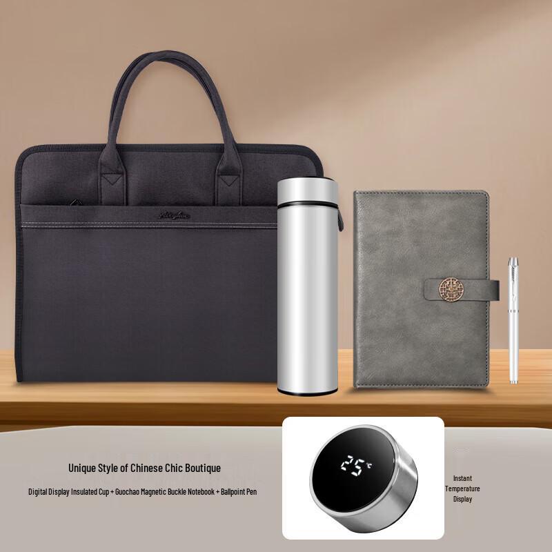 Customizable Corporate Gift Box with Thermos Cup
