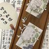 Bamboo Leaf Flower Jade Fringed Bracelet Antique Fashion Elegant Temperament Bracelet Daily Jewelry Women