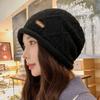 Sweet and Cute Wool Hat Women's Autumn and Winter Warm Ear Protection Plush Hat Big Head Circumference Knitted Hat