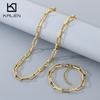 KALEN Gold Color Textured Paperclip Stainless Steel Bracelet for Men Hip Hop Necklace Women‘s Sets Waterproof Jewelry Gift