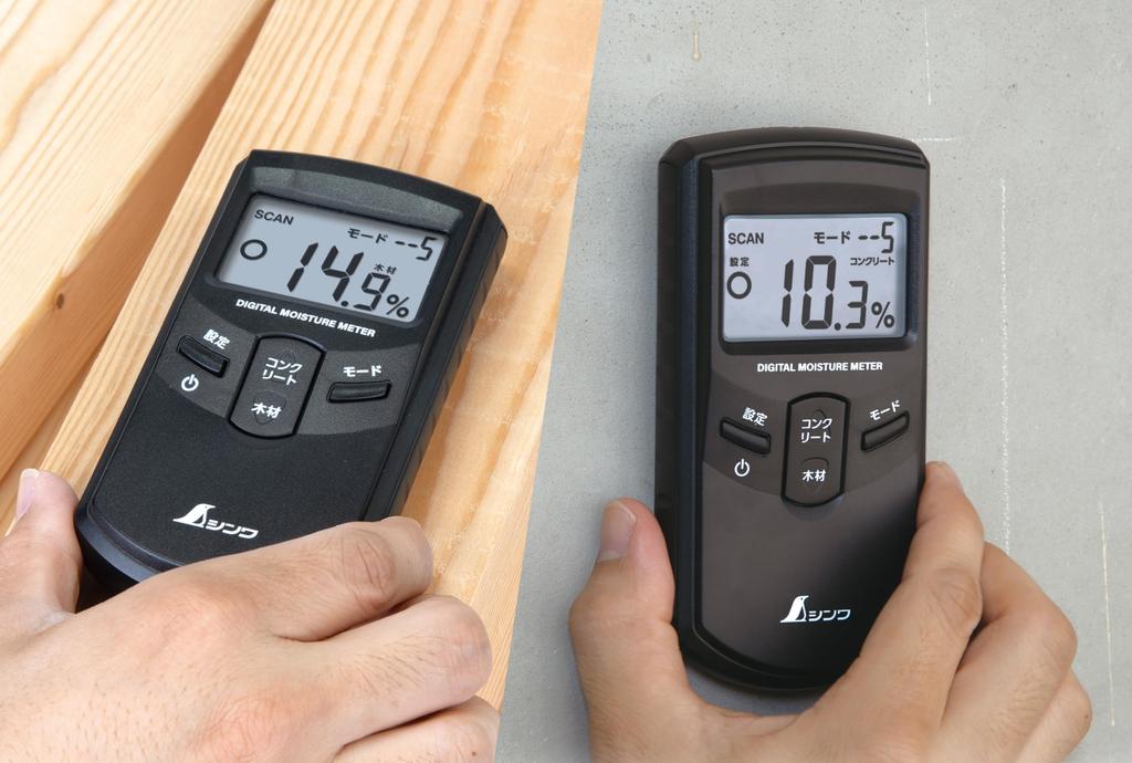 Shinwa Sokutei Digital Moisture Meter, Sensor Type, 78611, for Wood and Concrete