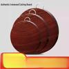 YouShu Authentic Vietnamese Ironwood Round Cutting Board