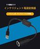 ALLVD Car Cigarette Lighter Socket, USB Port, 12 V, Female Adapter Cord for Cars,