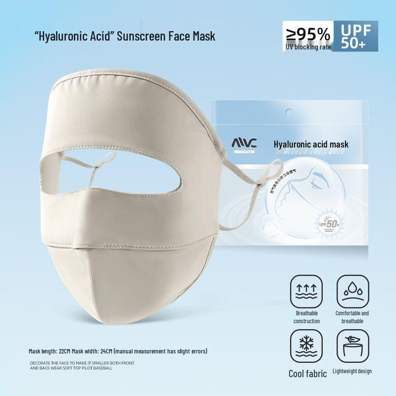 2026 Women s UV Protection Ice Silk Mask with Hyaluronic Acid & Eye Corner Shield грязно-белый