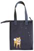 Ken Abeille Shopping Tote Shiba Gray [Onishi Seihan] Bag, Inu,