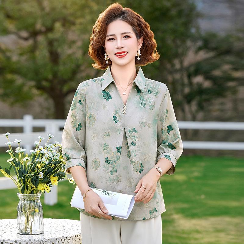 

Elegant Lapel Short-Sleeve Printed Blouse 4XL (130-145 jin) зелёный