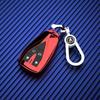 Changan UNiV Key Case 24: Premium Full Coverage Sporty Protective Shell for 1.5T Models